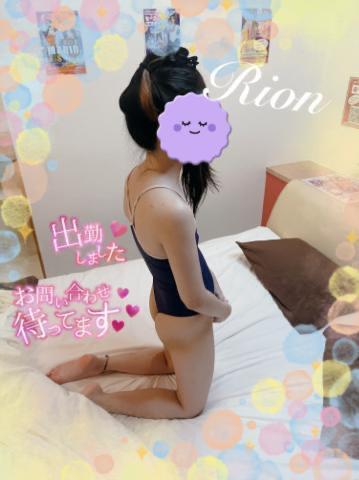 【奥様】りおん