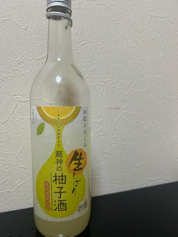 ⚜️柚子酒🍊✨