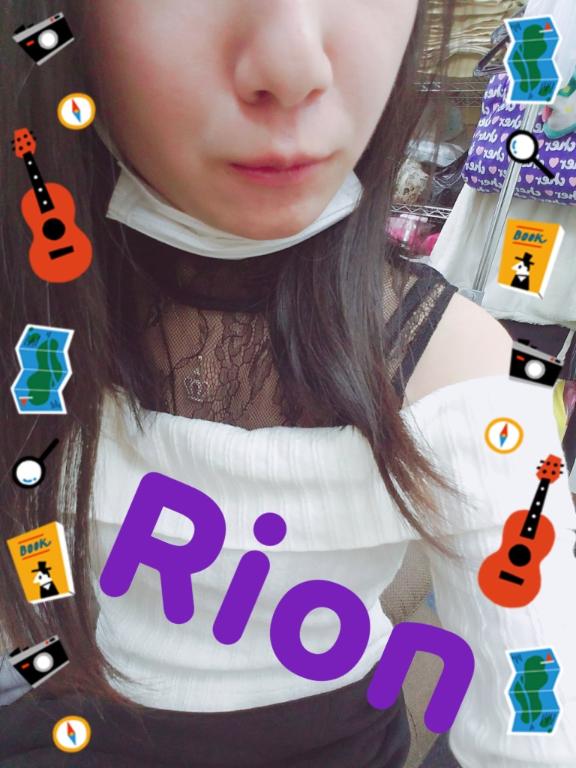 【奥様】りおん