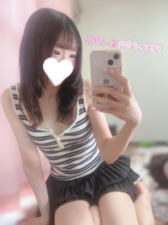 【ZERO】ゆう