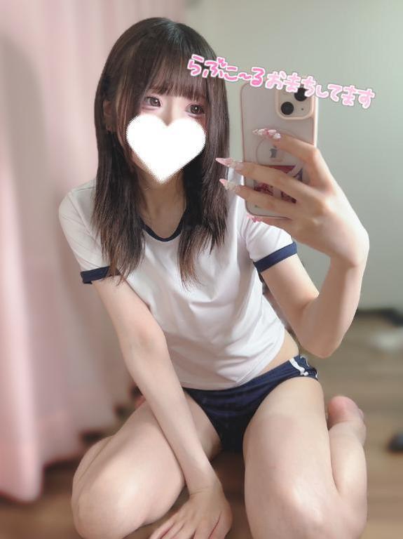 【ZERO】ゆう