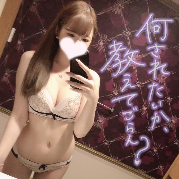 残り2日間‼️