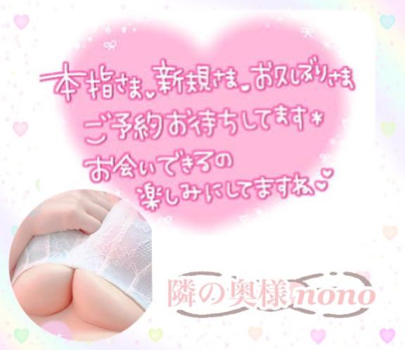 【出勤予定/近直状況】