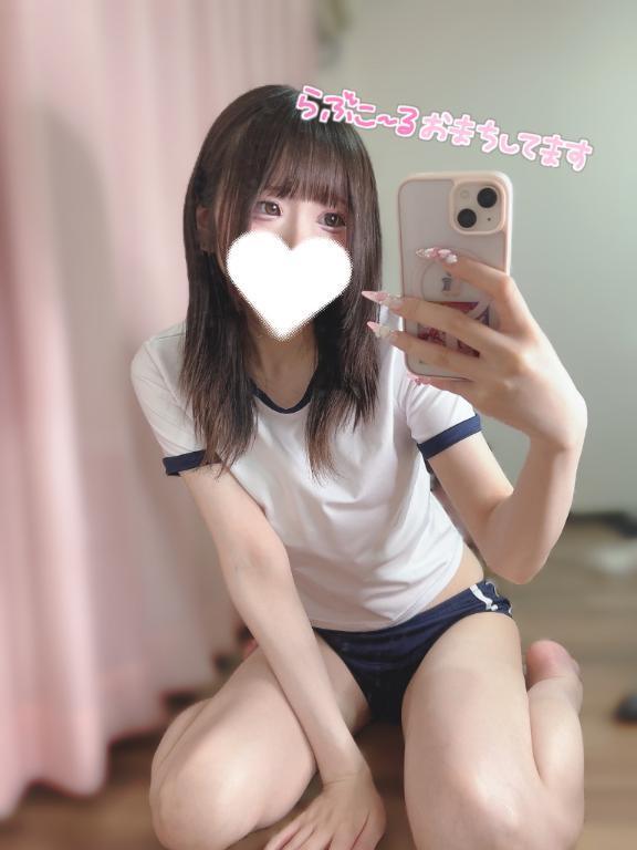 【ZERO】ゆう