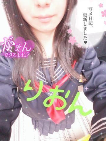 甘くとろける二人の秘密