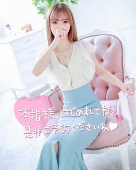 出勤🦋