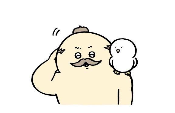 急遽
