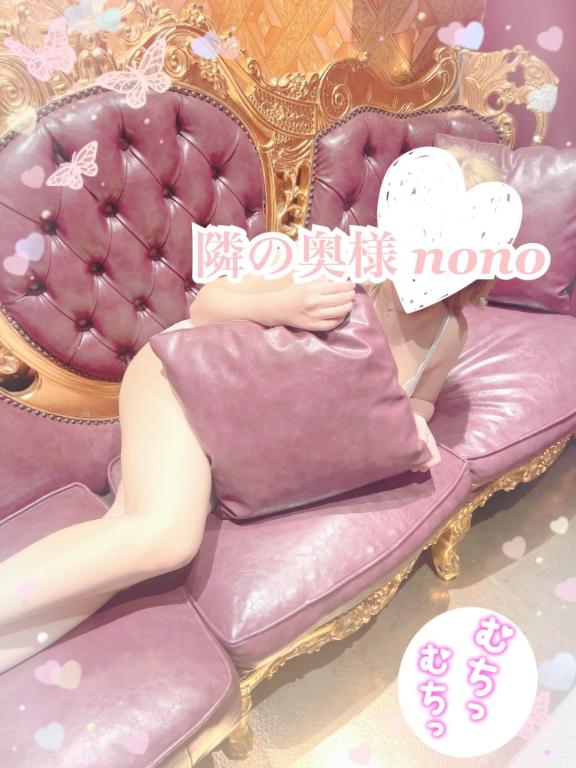 【自己紹介】