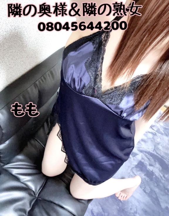 シフト上げました。