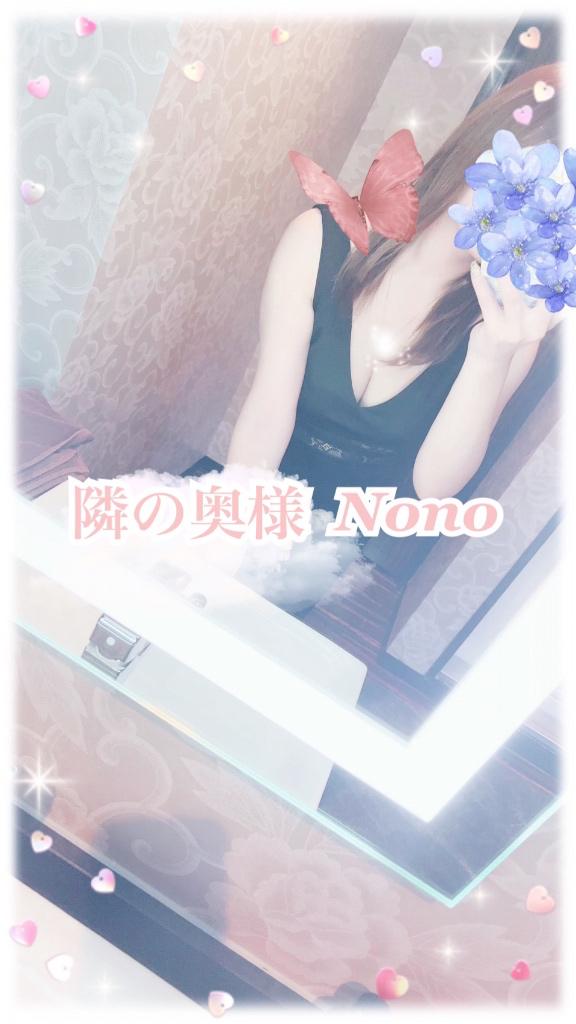 ‎🤍本日お休み‎🤍