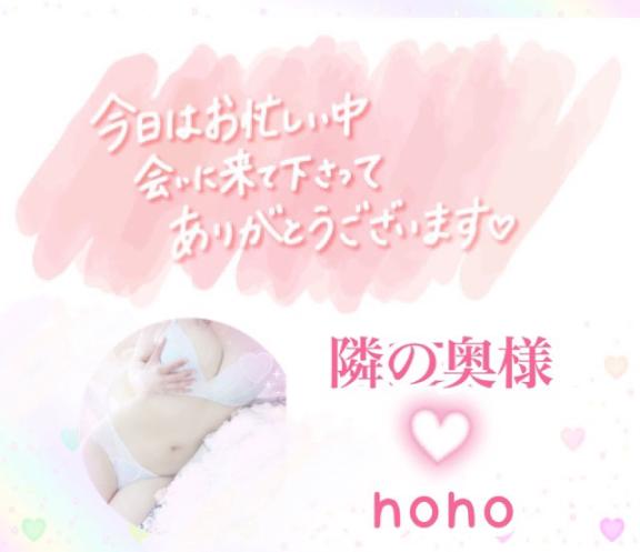 𝙏𝙝𝙖𝙣𝙠 𝙮𝙤𝙪¨̮♡
