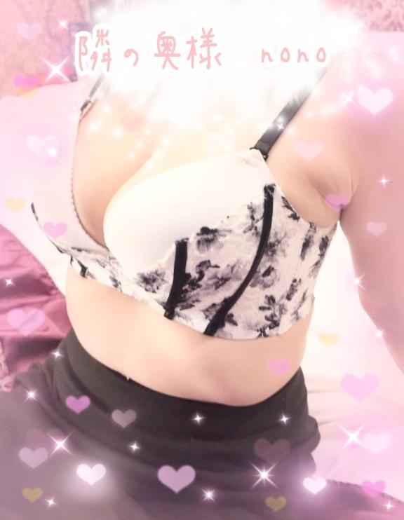 【出勤予定/近直状況】