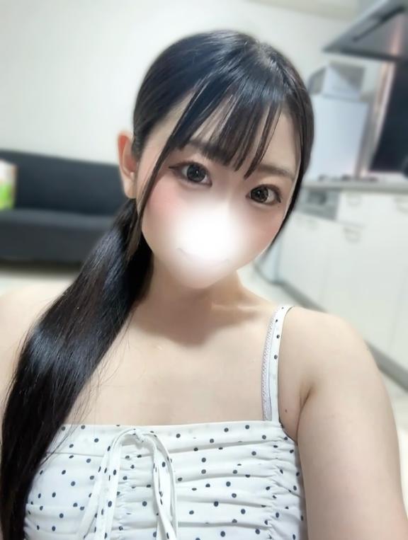 【奥様】かな