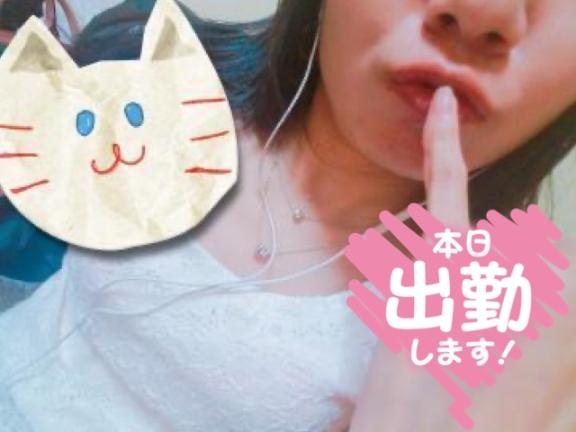 【奥様】りおん