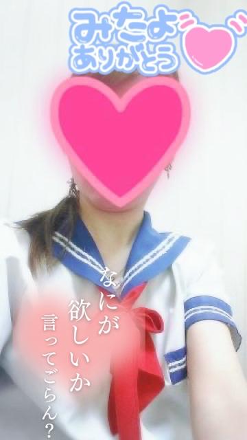 悲ちい(´･_･`)
