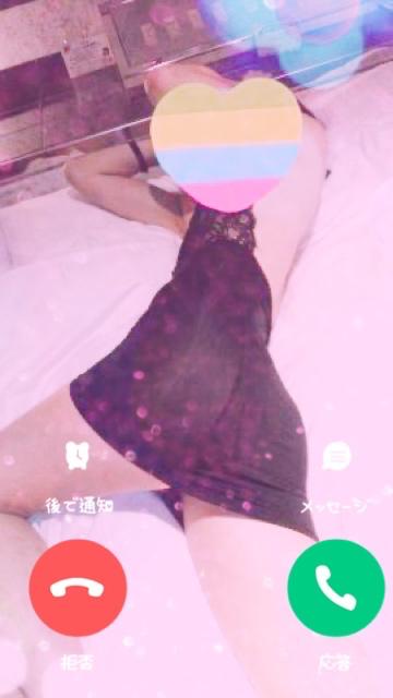 見たいけど..ダメ...やっぱり見たい